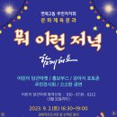 로얄동물메디컬센터 본원 이미지