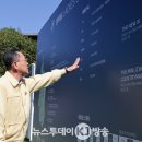 해남군-16 이미지