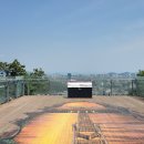 침산공원 이미지