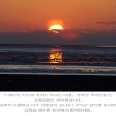 제이 휴 펜션 이미지