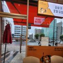 소문난꼬마김밥 이미지