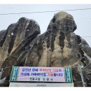 금신당 네이버블로그