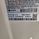한양시스템 이미지