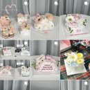 목동생화 이미지