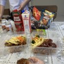 뉴뿜빠이 - 25583 | 뉴뿜빠이