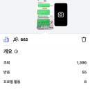 여수고등학교 | 25. 3분기 결산 ^^