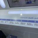 그믐달셀프스튜디오수원 이미지