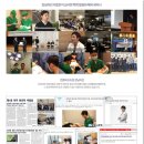 BF라인한의원 네이버블로그