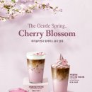 체리목장 이미지