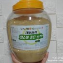 대보선식 이미지