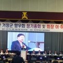 (주)엔코 이미지