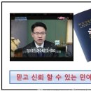 현대엘이디 이미지