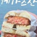 온더밀스 이미지