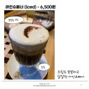 오늘도케이크