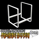 J3346 이미지