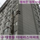 세보종합건설(주) 네이버블로그