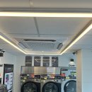 효자세탁 이미지