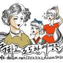 배추머리 이미지