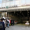 고도일병원 이미지