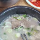 용인돌솥설렁탕