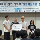경진시스템 이미지