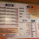 마포목장 이미지