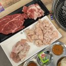 번영로(대하마트) | 파주 금촌 소고기 막창 무한리필 고기집 민이네 고기낙원