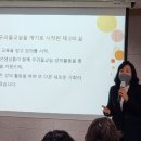 [뭐라도학교] 월담 2월 이미지