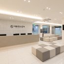 리더스서울안과의원 이미지