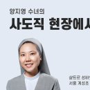 플라스틱, 재질별로 선별해 자원으로 이미지