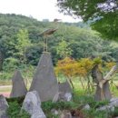 왜가리생태관 네이버블로그