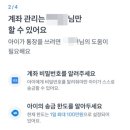 아이토스 이미지