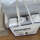 Home it item :: 여름 침구 추천 - 포렌 서브제로 냉감패드 후기