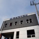 제일건업 네이버블로그