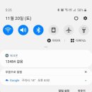 홍콩반점다산