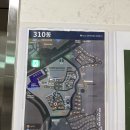 테라스콘서트(클라무 공연) | 제주도 서귀포시 "제주신화월드" 숙소 내돈내산 솔직후기 (방 사진, 희망콘서트 등)