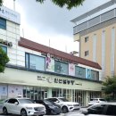 광나루역 | [내돈내산/식당/광나루역]신선설농탕 광나루역점 방문후기