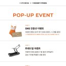 리조트휘트니스목동점 이미지