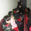 속임수에 걸린 꾀보토끼 이미지