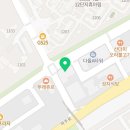 용인대 아란태권도장 이미지