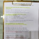 우연희 | 대구웨딩준비 결혼준비 우연희웨딩뷰띠끄 최종피팅후기