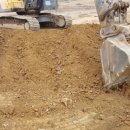 우진골재 이미지