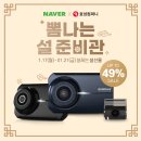 효성컴퍼니 이미지