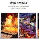 칠성꼬치구이 이미지