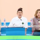 파라다이스PC 이미지