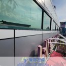 동유빌딩 네이버블로그