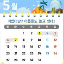 SG골프 | 어버이날 선물 마루망 SG 아이언세트 구매 후기 둔촌 골프샵
