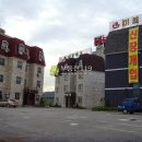 샤넬모텔 이미지