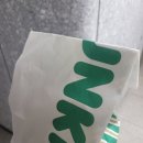 던킨시흥하중점