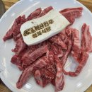 구미 문성 맛집 / 소백산 한우 정육식당 / 소갈비살 후기!